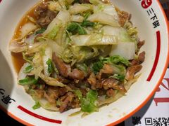 -富正毅三下锅·湘西韵味(天门山索道店)