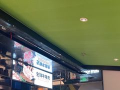 -亚马逊海鲜自助(万象汇店)