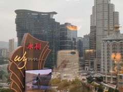 -永利澳门酒店