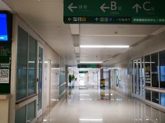 -中国人民解放军总医院(301医院)