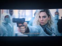 -英皇UA电影城(瑞虹天地月亮湾)