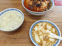 -堂吃饺子(维达北苑店)