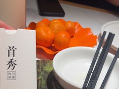 -首秀·四川料理(吾悦广场店)