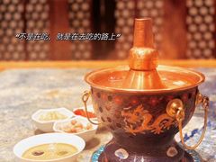-南门涮肉(天坛店)