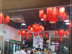 大堂-耗儿鱼蛙蛙叫·老成都火锅(蛇口海昌街店)