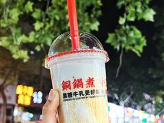 黑糖珍珠鲜牛乳-公社生产队(兰田步行街店)