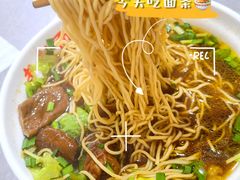 -老赵面店(大西路店)