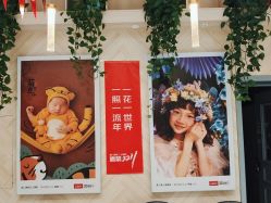 -爱儿美儿童摄影(奥森公园店)