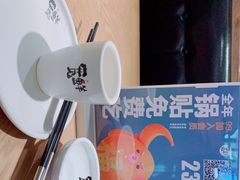 -宽鲜锅贴家常菜(永旺东部购物中心香港中路店)