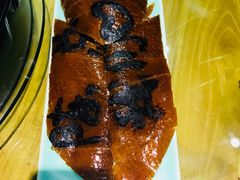 -局气 烤鸭·北京菜(光华路店)