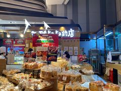 -西村叔叔的店·面包·甜品·蛋糕(清河万象汇店)