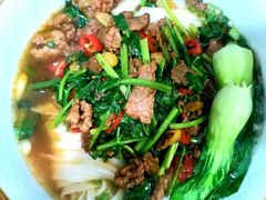 香菜牛肉粉-裕新楼粉面馆·石磨手工粉(四方坪店)