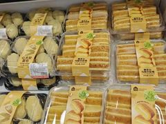 -盒马鲜生(红莲店)