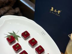 -集品堂·JPC餐厅(青年大街市府店)