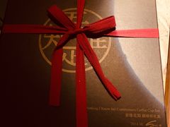 -穹六人间 people 6(岳阳路店)