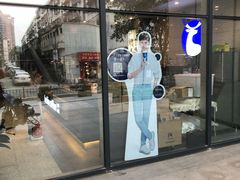 -瑞幸咖啡(宁波科创大厦店)