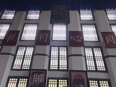 -延安杨家岭革命旧址