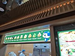 -老家水饺濮阳菜(巴黎街店)