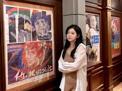 -西安电影制片厂