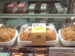 -迦南·甜品蛋糕(传媒店)
