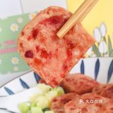 懒人美食之土豆泥午餐肉沙拉🥗