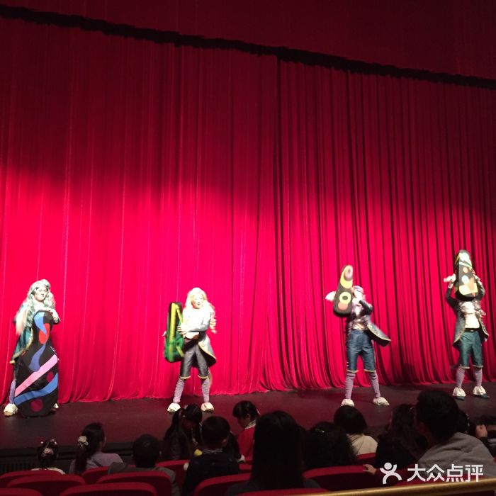 上海儿童艺术剧场 大众点评