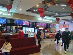 -德呈华业影城(爱琴海LUXE巨幕店)