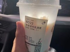 -喜茶(慈溪银泰城店)