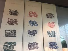 -中国美术学院象山校区-民艺博物馆