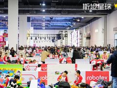 -斯坦星球AI编程·机器人科创·科学实验·信奥·思维·STEM·积木拼搭·竞赛考级(浦东联洋广场大拇指龙阳御桥中心)