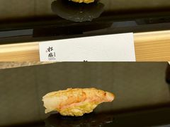 -松临·铁板烧&Omakase(神农店)