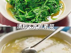 -温江公平红烧兔(总店)