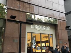 门面-上海置地广场(南京东路店)