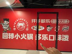 -汇德隆银隆