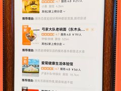 -大嘻咹biangbiang面(历史博物馆店)