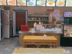 -华天二友居肉饼(宫门口店)