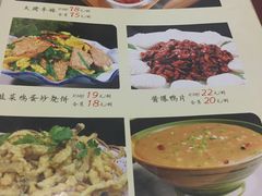 -老家菜馆(正定店)