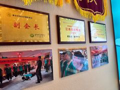 -武庄主特色炒鸡(周恩来纪念馆店)