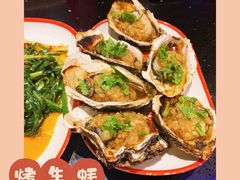 -阿青龙虾(新城店)