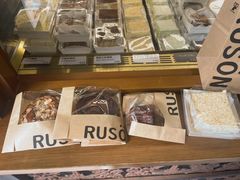 -RUSON(黄龙店)