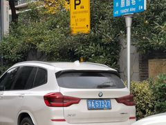 -南京夫子庙石唯玉雨花石酒店