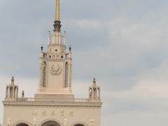 -北京展览馆