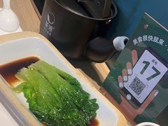 -茶港·点心·啫啫煲(王府井店)