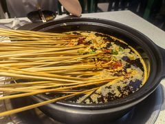 -钢管厂五区小郡肝串串香(蜀都万达店)