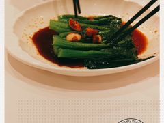 -粤珍轩·家宴·广式茶点(新城广场店)