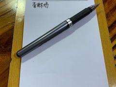 -阿姨小肉摊(同济西苑店)