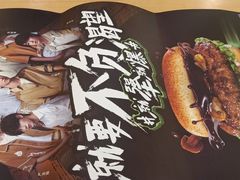 -德克士(新华店)