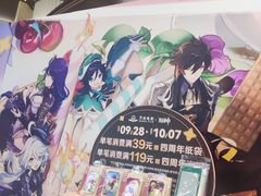 -寰映影城(大融城激光IMAX店)