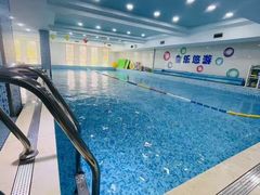 -乐悠游亲子游泳俱乐部