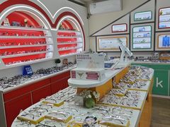 -美空眼镜·星趣控·新乐学·控优点合作店(周浦万达店)